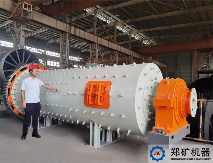 濕式格子型球磨機